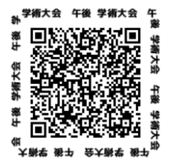 兵放技学術③PM