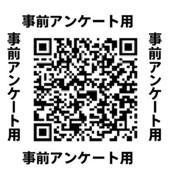 一般撮影勉強会